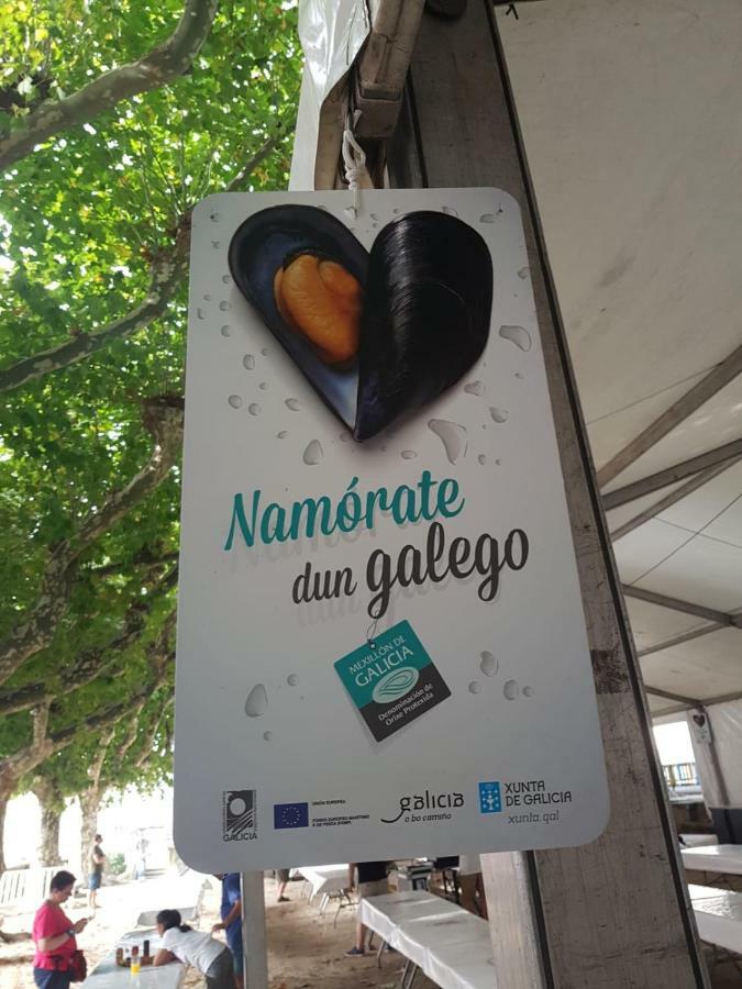 La Xouba Διαμέρισμα Rianjo Εξωτερικό φωτογραφία